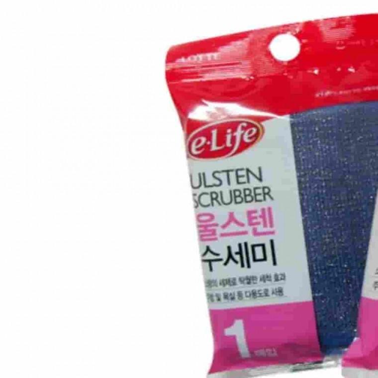 울스텐수세미 블루 핑크 탄냄비수세미 철수세미 주방수세미 설거지수세미