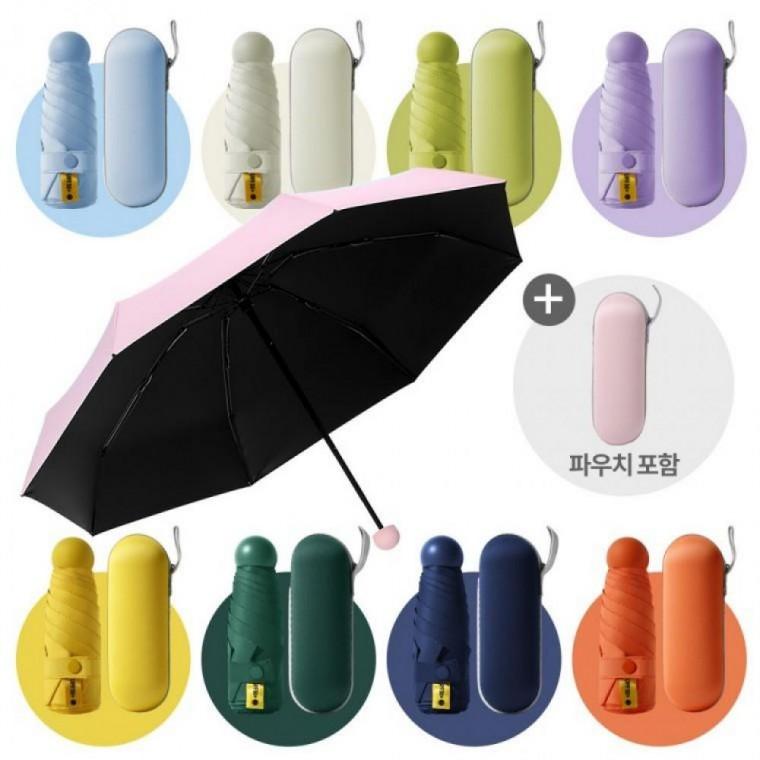 하드케이스 포함 초경량 미니 6단 양우산 12컬러 UV 자외선 완벽차단