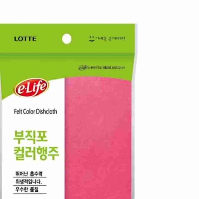 부직포칼라행주 3플러스1 부직포청소포 위생행주 칼라부직포 식당행주