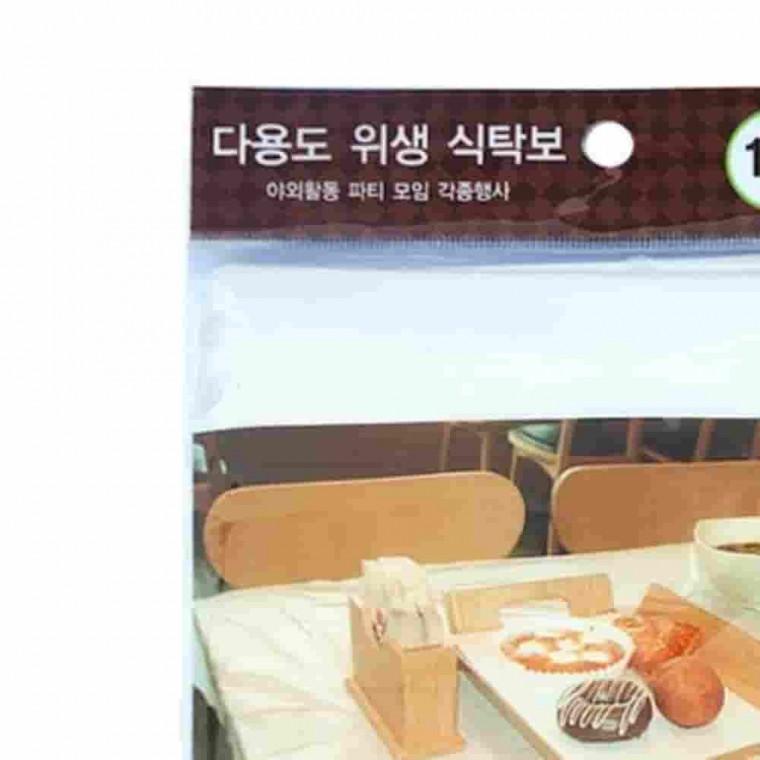 위생식탁보 10매 130x900 파티테이블보 위생매트 식탁비닐 식탁보비닐