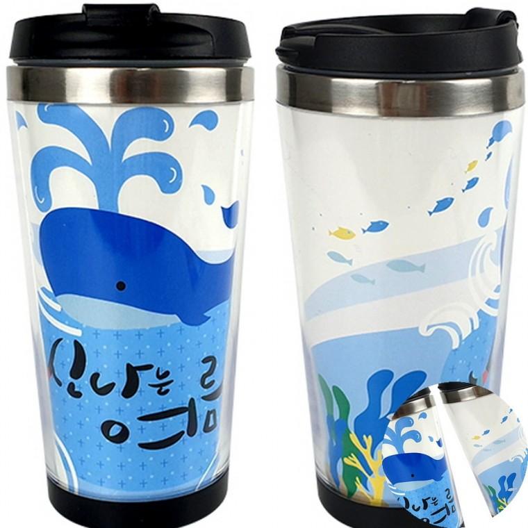 스텐레스 텀블러만들기 고래 커스텀텀블러 굿즈만들기 텀블러판촉물