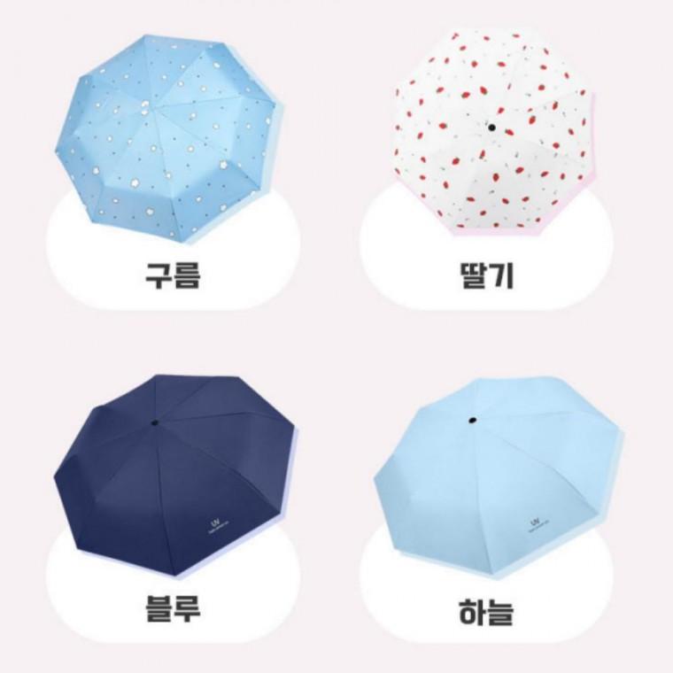 귀여운 과일 포인트 3단 미니 양우산 접이식 암막 자외선차단 가벼운 양산