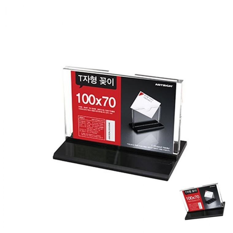 T자형꽂이 가격표쇼케이스 아크릴POP 아크릴거치대
