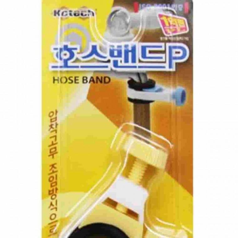 코텍호스밴드 2P 호스어댑터 호스고정 호수클램프 호스커넥터