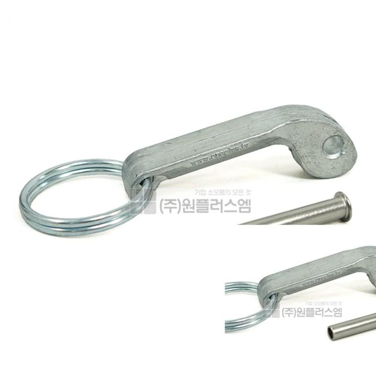 알루미늄 캄록카플링 레버 125A /10EA 커플링 호스연결커넥터 물호스연결부속
