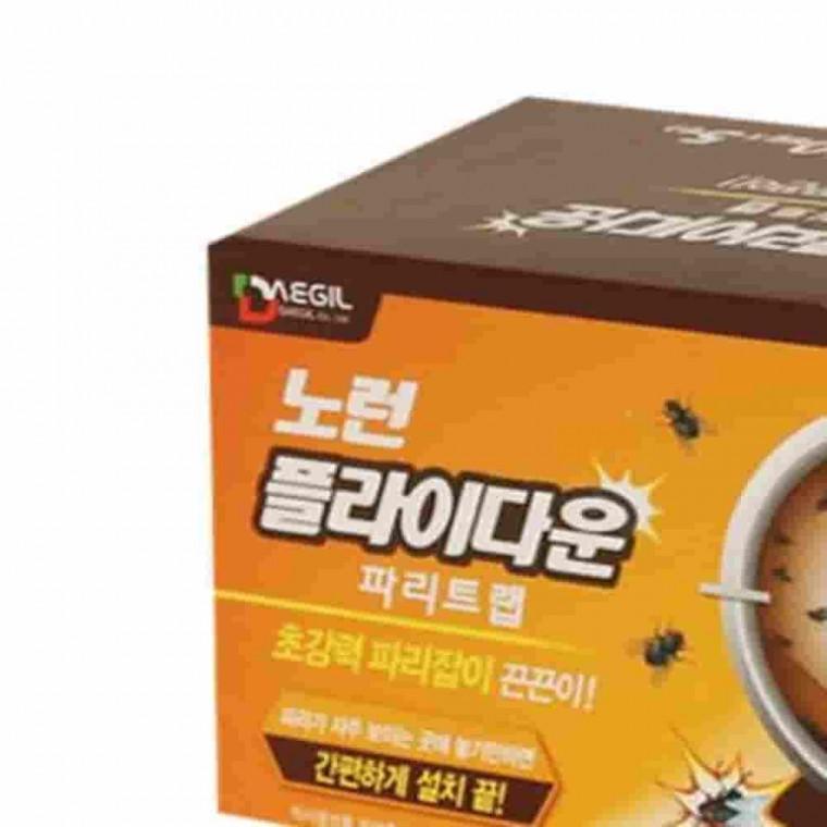 후리다운 10px5갑 해충퇴치기 벌레퇴치기 날파리퇴치 뿌리파리퇴치