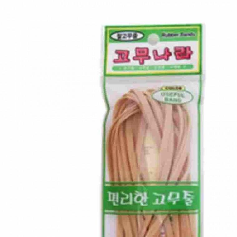 찰고무줄 튼튼한고무줄 고무줄끈 수선고무줄 굵은고무밴드