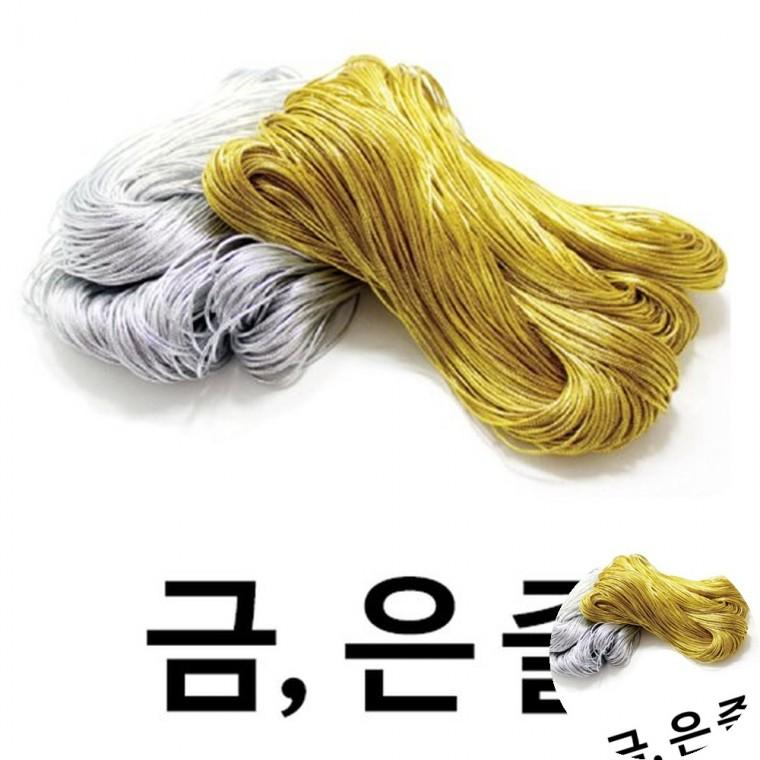 공예재료 만들기용품 만들기수업 만들기재료 미술재료 금은줄