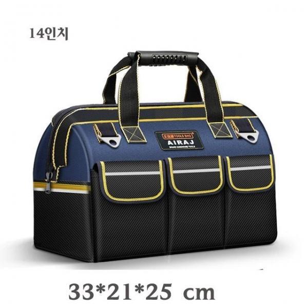 다용도 내마모성 강화 옥스퍼드 천 공구가방 14인치