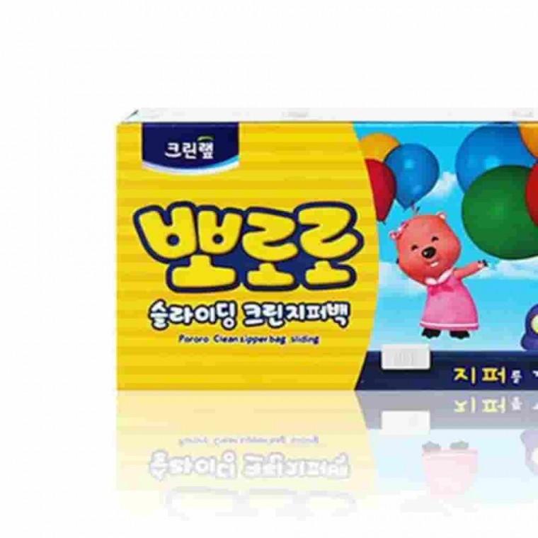 슬라이딩지퍼백 소 20x16x12매 지퍼백비닐 간식봉투 지퍼봉투 비닐지퍼백
