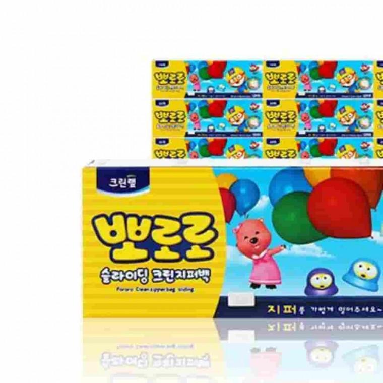 슬라이딩지퍼백 소 24개입 채소보관 밀봉지퍼백 투명지퍼백 냉동지퍼백