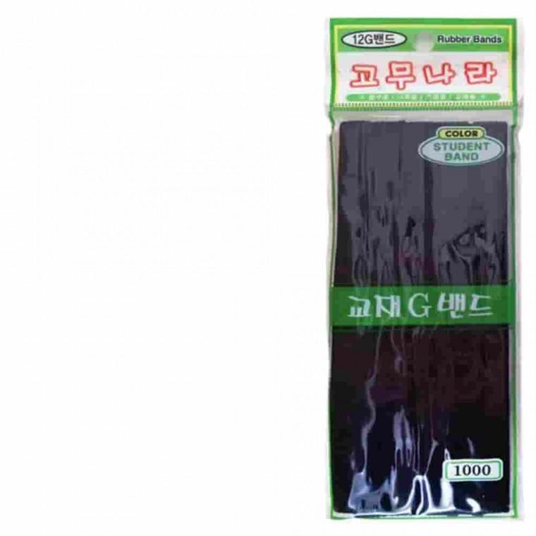 교재밴드 12G 고무밴드 두꺼운고무줄 판고무줄 칼라고무줄