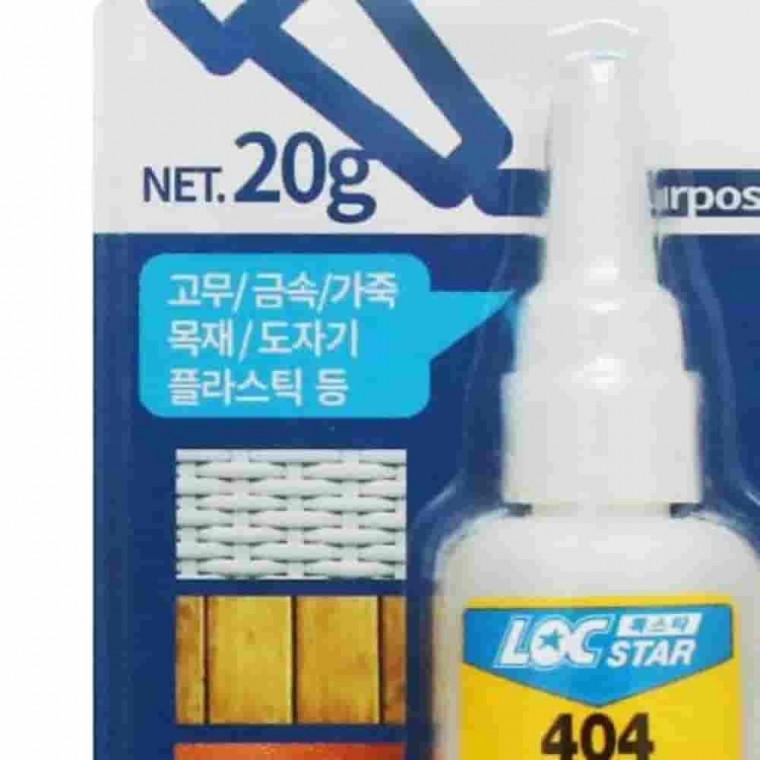 강력순간접착제 20g 공업용접착제 신발접착제 산업용접착제 플라스틱접착제