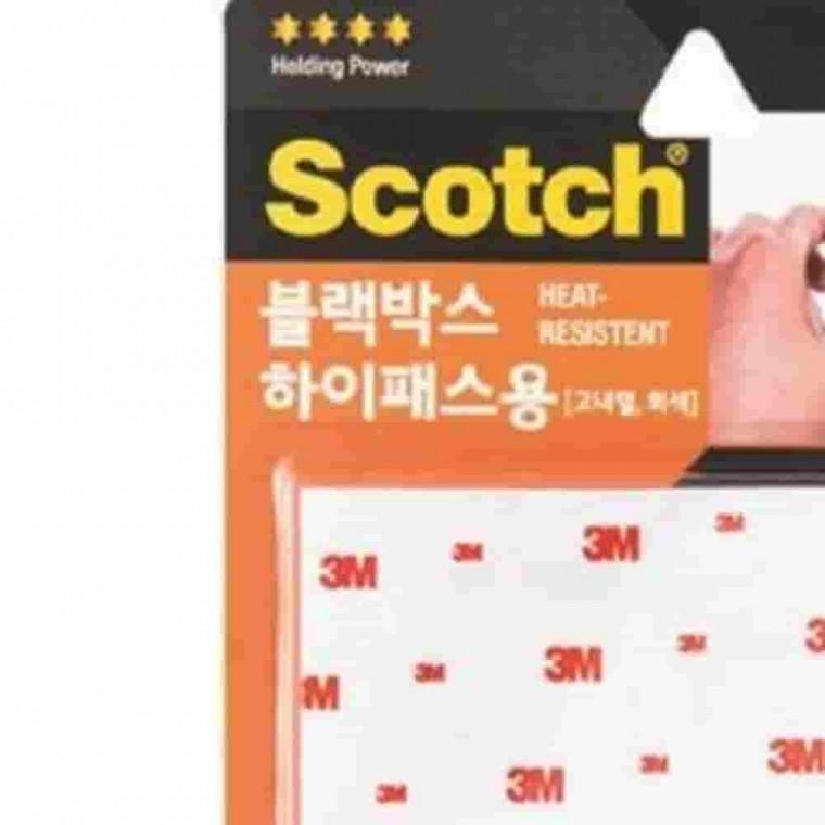 블랙박스 하이패스용 고내열 블랙박스고정 고내열테이프 내열테이프 산업용테이프