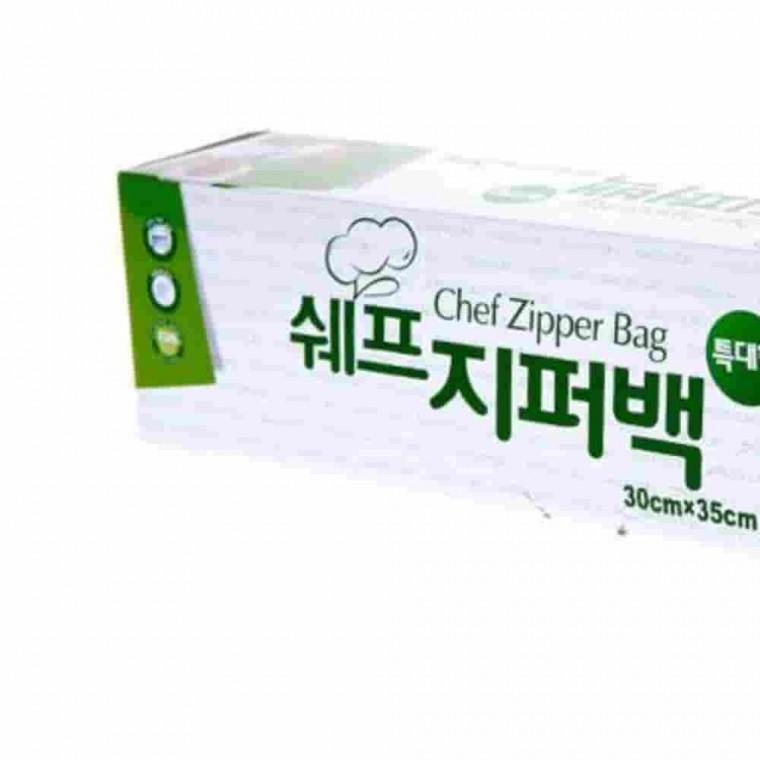 쉐프지퍼백 30cmX35cmX20매 투명지퍼백 무지지퍼백 지퍼백포장 포장지퍼백