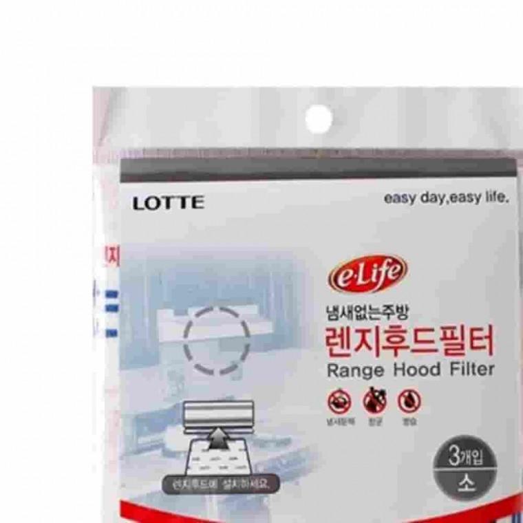 렌지후드필터 대 가스렌지후드필터 레인지후드필터 렌지후드커버 업소용후드필터