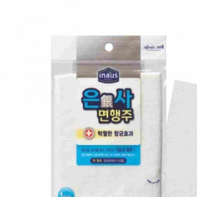 크린랩은사면행주 1P 싱크대행주 주방행주 국산행주 순면행주
