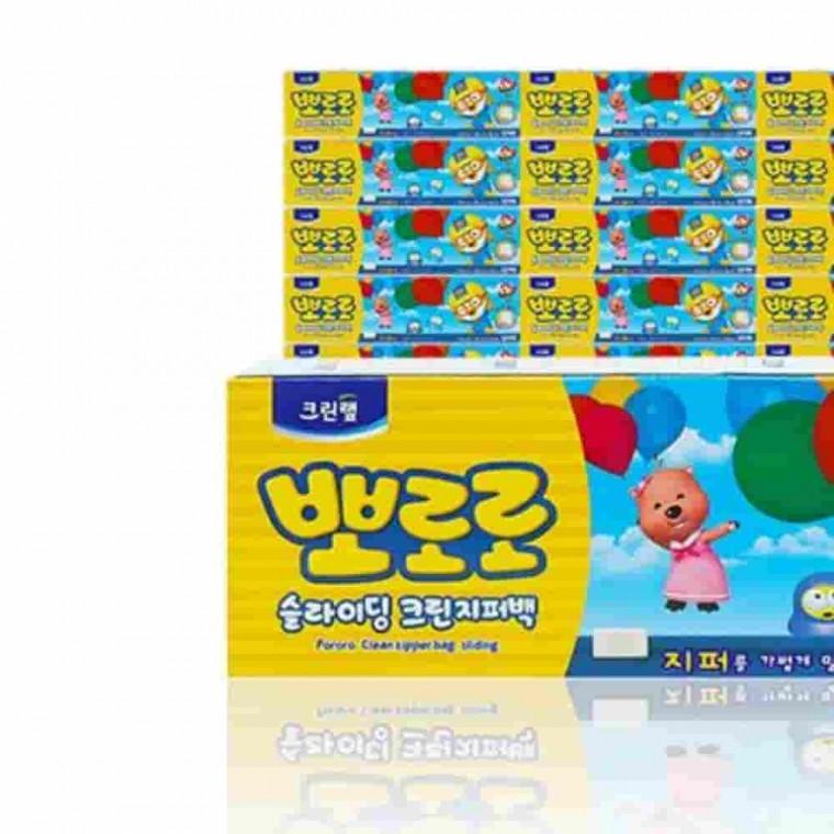 슬라이딩지퍼백 대 24개입 비닐지퍼 투명비닐파우치 소분지퍼백 다용도지퍼백