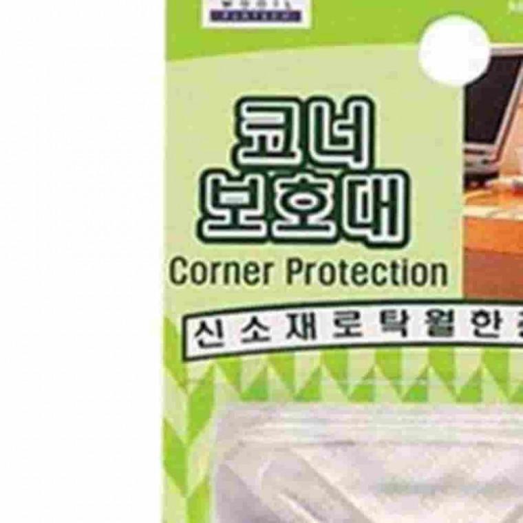 코너보호대 2P 모서리안전가드 모서리보호대 책상모서리보호대 투명모서리보호대