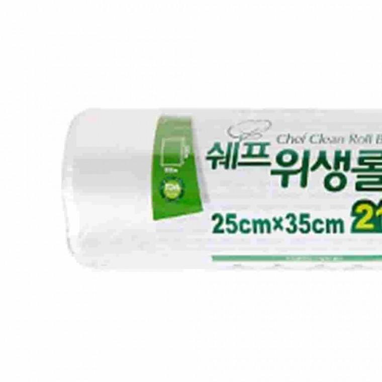 쉐프롤백 25cmX35cmX210매 쓰레기비닐 채소봉투 쓰레기봉투 위생롤백