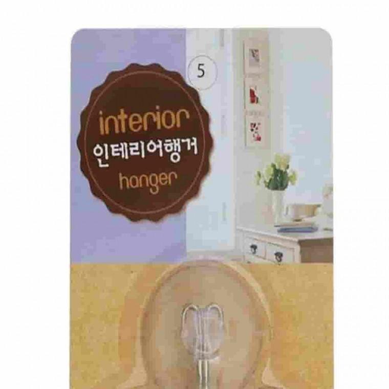 강력흡착행거 도어훅 주방행거 욕실걸이 흡착식걸이