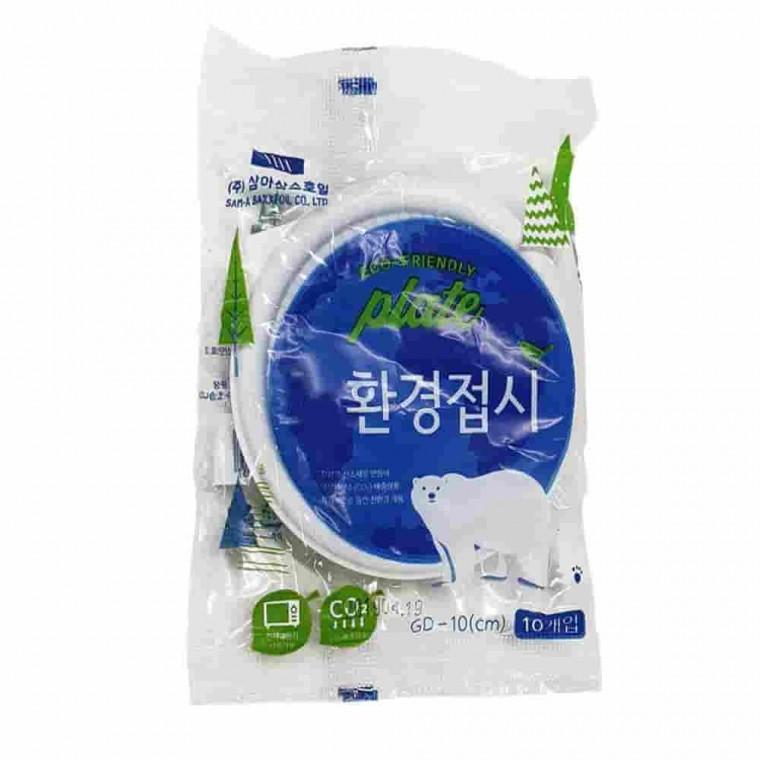 일회용 종이접시 GD 10cm 10매 간장 종지 소스컵 일회용종지 종이종지 소스그릇 종지접시