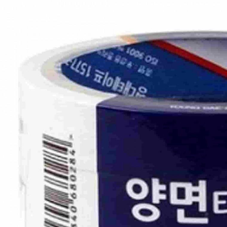 3절양면테이프 다용도테이프 슬립테이프 양면접착테이프 강력테이프