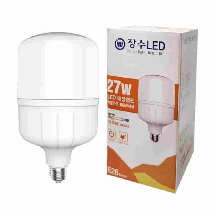 원통 공장등 27W 전구색 형광램프 전구램프 매장전구 led전구램프 조명부품