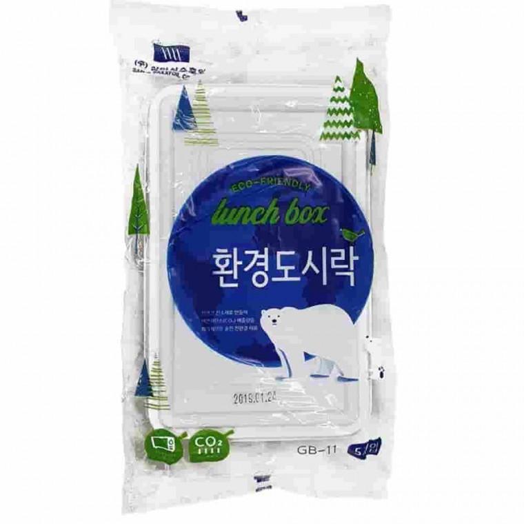 전자렌지 종이도시락 5매 배달도시락 소풍일회용도시락 도시락케이스 종이도시락용기 김밥도시락