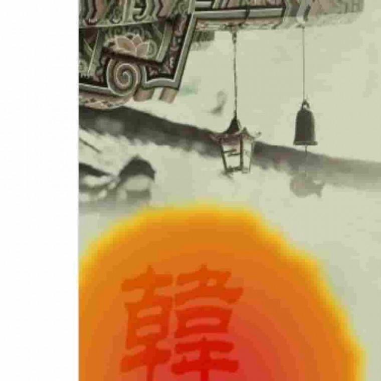 고궁의아침 덕용 연녹색 A4 150매 한지A4 컬러용지 카드종이 포장용지