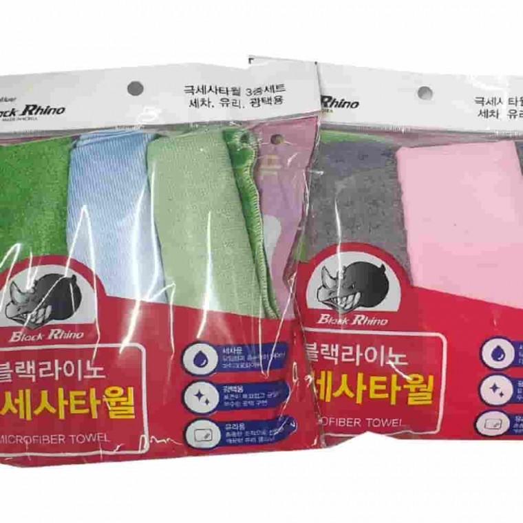 블랙라이노 극세사 타올 3종세트 차량걸레 세차용타올 차량세차타월 차량용타월 세차용걸레