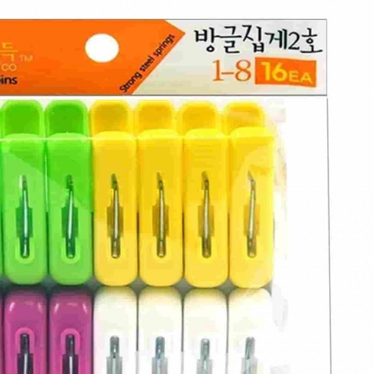 방글빨래집게 2호 플라스틱빨래집게 빨래건조집게 캠핑용집게 세탁용집게