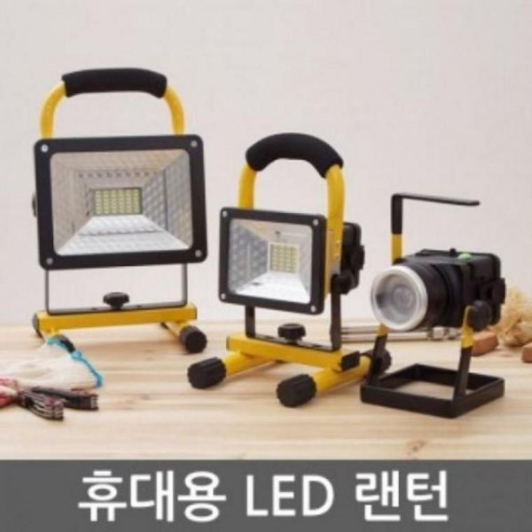 LED 원형랜턴 36구 충전식 사각 후레쉬 휴대용24구 원형 캠핑 원형 랜턴 사각 사각랜턴 렌턴 낚시
