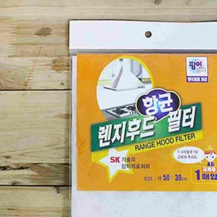 렌지후드항균필터 1입 가정후드청소 가스렌지후드망 주방후드커버 가정집후드청소