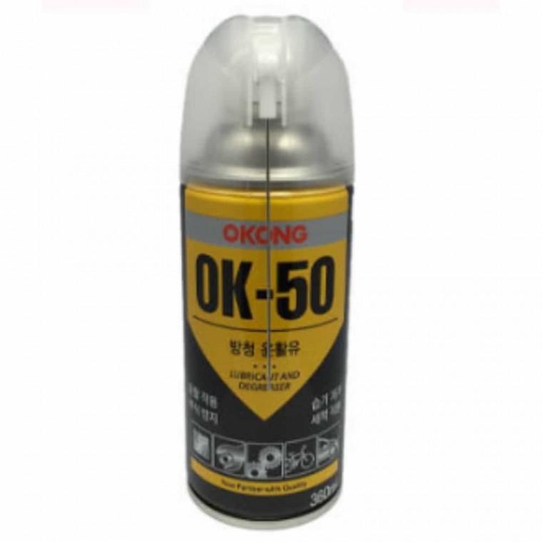 방청 윤활제 360ml 녹제거방법 부식방지제 자동차녹제거