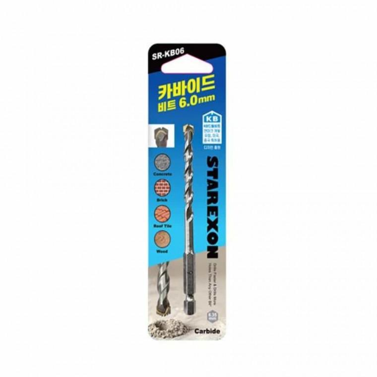 콘크리트 드릴비트 4mm 철기리 콘크리트기리 전동비트