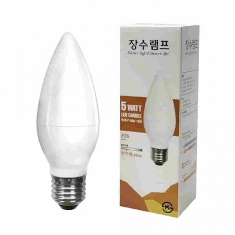 불투명 LED 촛대구 전구색 샹들리에전구 촛대등 전구등 고급조명 고추전구