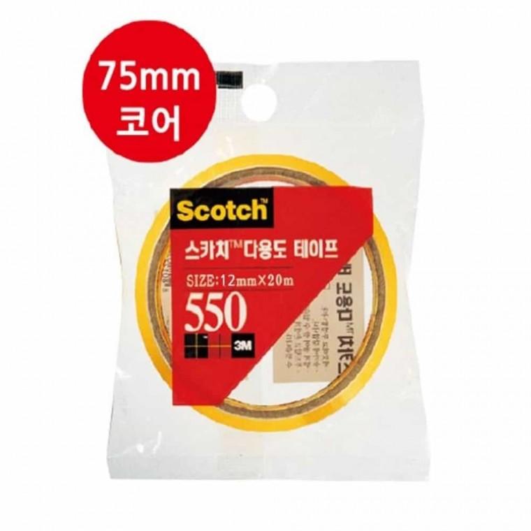 다용도 테이프 테이프리필12mm 문구용테이프리필 접착테이프