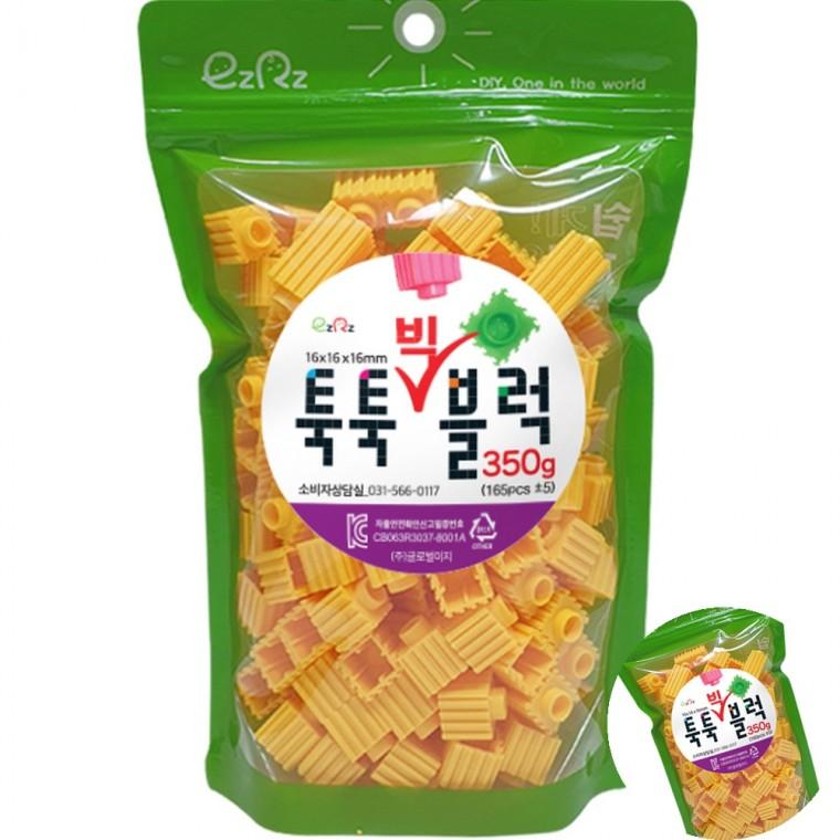 빅블럭 350g 리필 노랑 패턴블럭 블록장난감 미니블럭