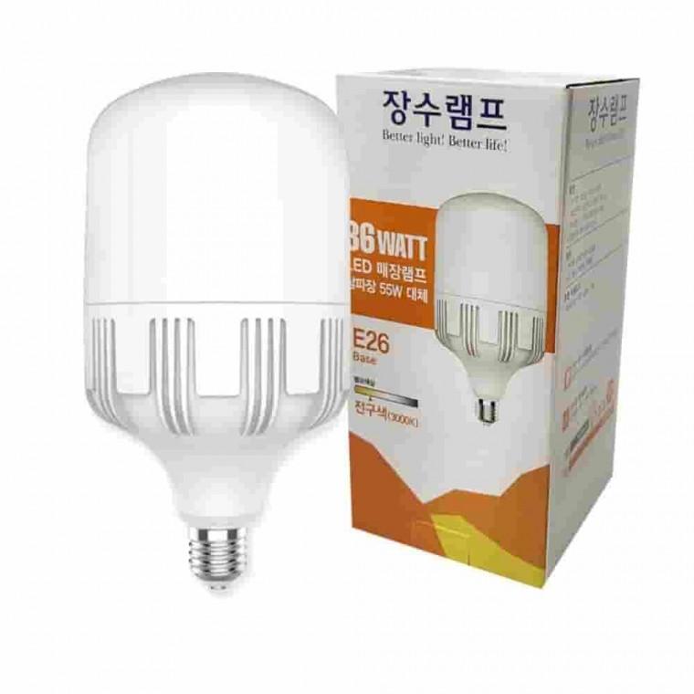 원통 공장등 36W 전구색 공장등LED 공장조명 공장전등 공장LED등 LED공장등