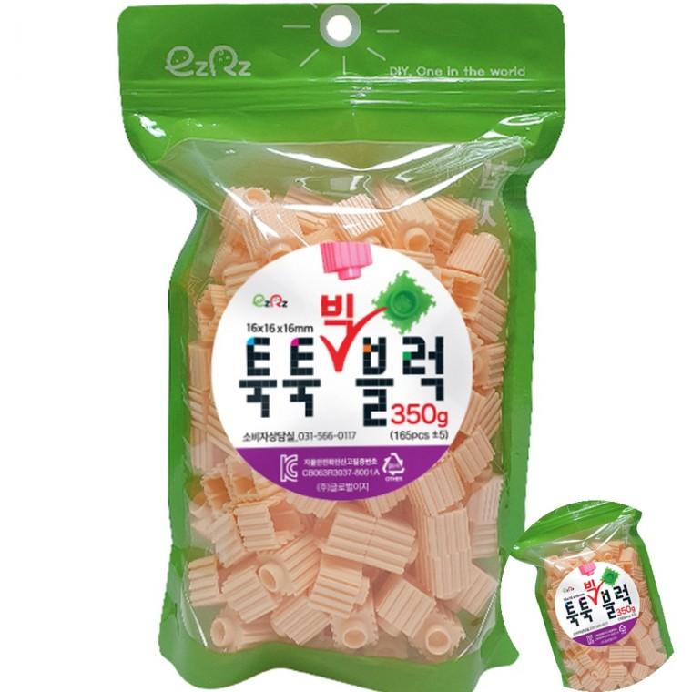 빅블럭 350g 리필 살구 키링블럭 미니블록 미니블럭