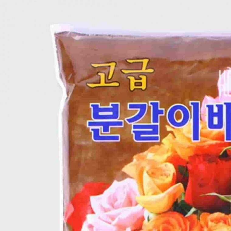 고급 분갈이 배양토 화분배양토 분갈이용품 원예용배양토 화분갈이흙