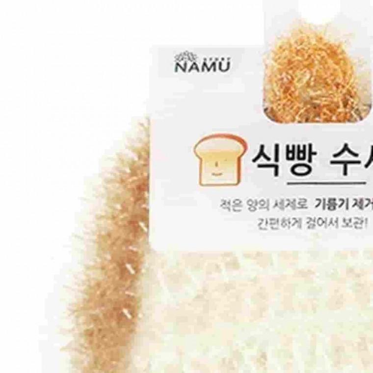 아크릴 수세미 식빵 설거지수세미 거품잘나는수세미 욕실수세미 거품수세미