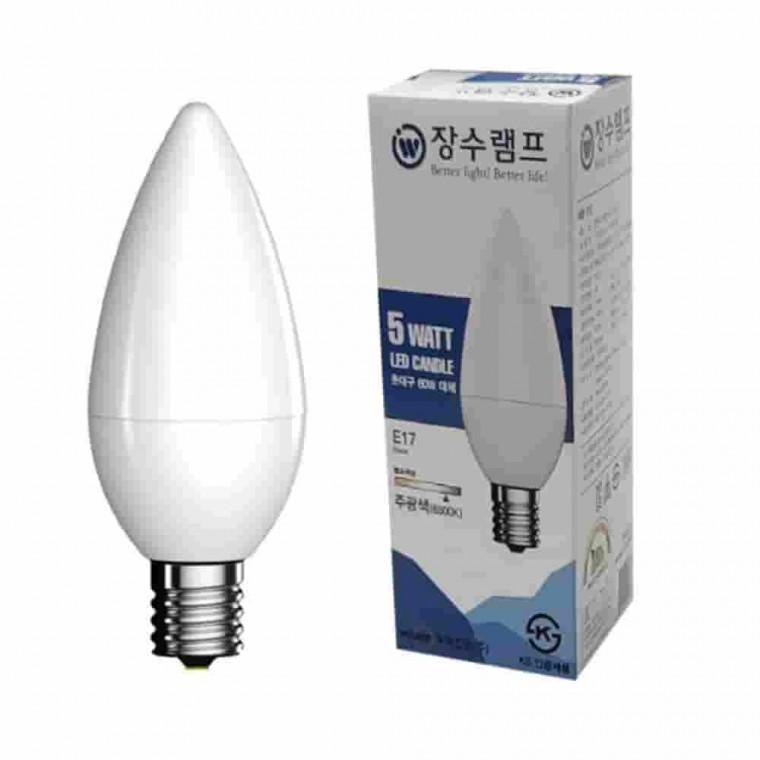 불투명 LED 촛대구 주광색 알전구 촛대형전구 LED전구소켓 장식용전구 캔들전구