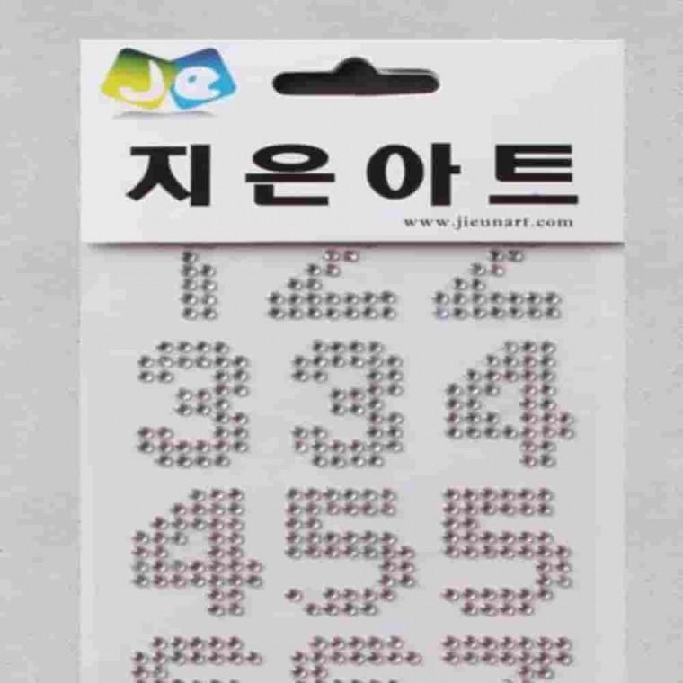 스티커비즈 25번 노트북스티커 폰꾸스티커 데코스티커 다이어리꾸미기