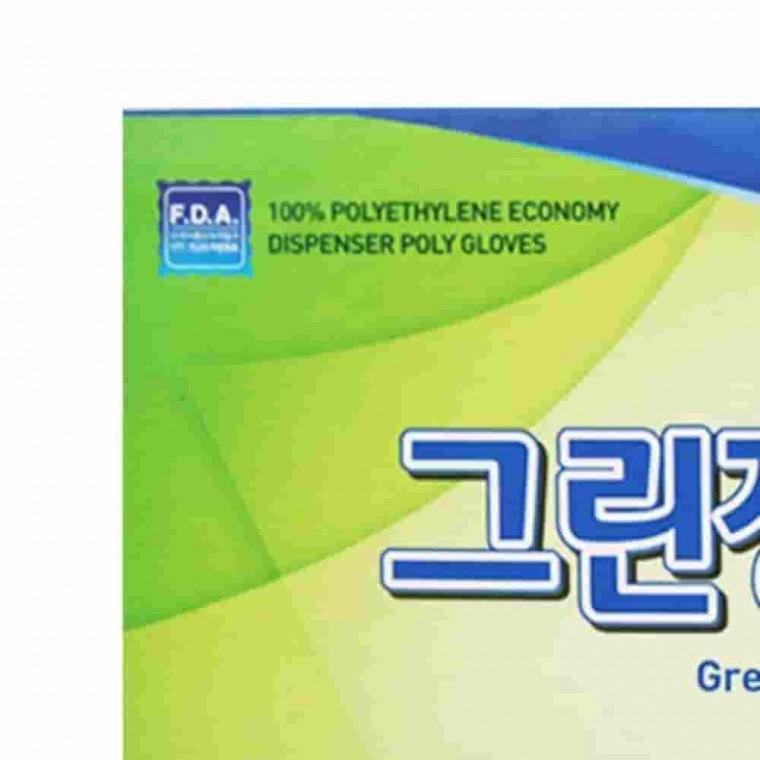 위생장갑 50매 비닐장갑 다용도장갑 투명장갑 일회용장갑