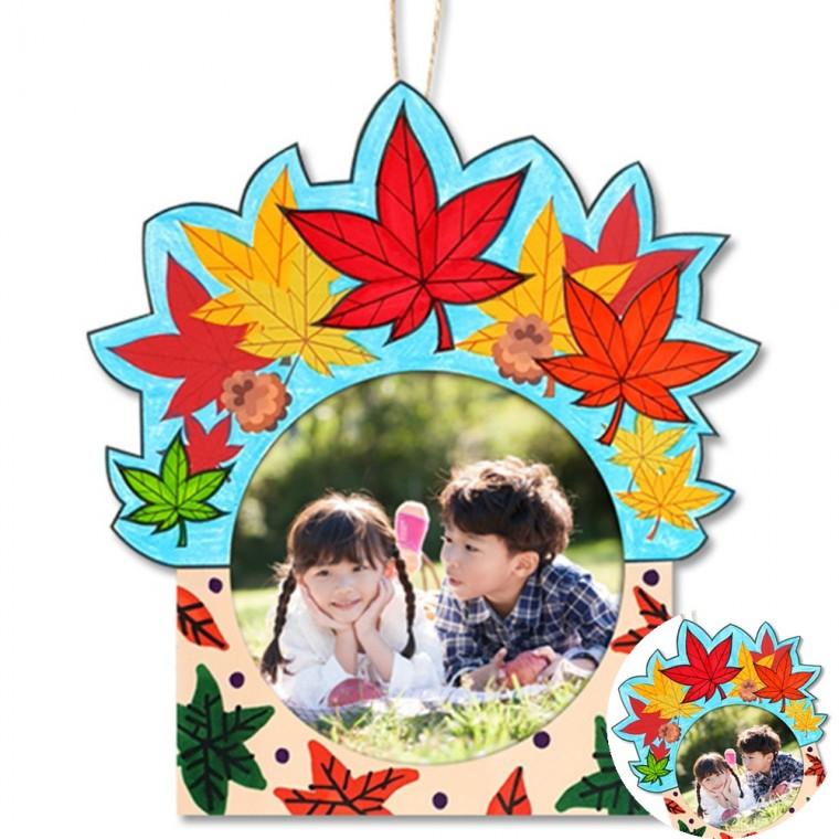 단풍벽걸이액자 만들기 공예재료 만들기DIY 만들기키트