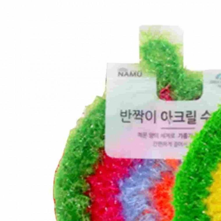 아크릴 수세미 코바늘수세미 귀여운수세미 예쁜수세미 수제수세미