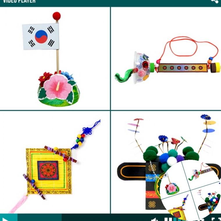 동영상보며 만들기 활동미술재료 미술활동 만들기재료세트