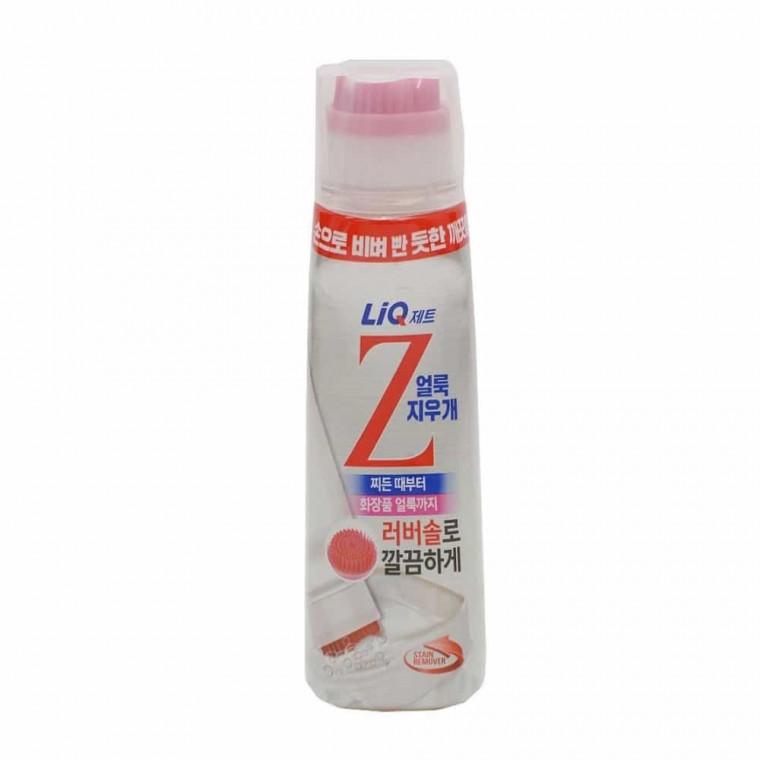 얼룩지우개 200mL 티셔츠목때제거 섬유얼룩제거제 옷얼룩지우기